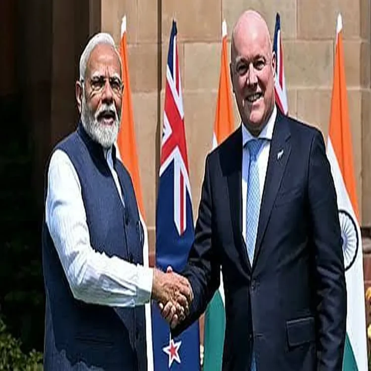 India new zealand modis landmark visit