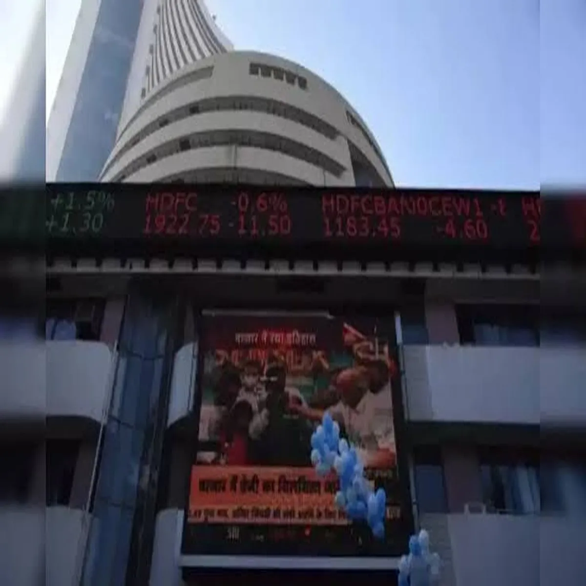 Stock market indian equities open flat