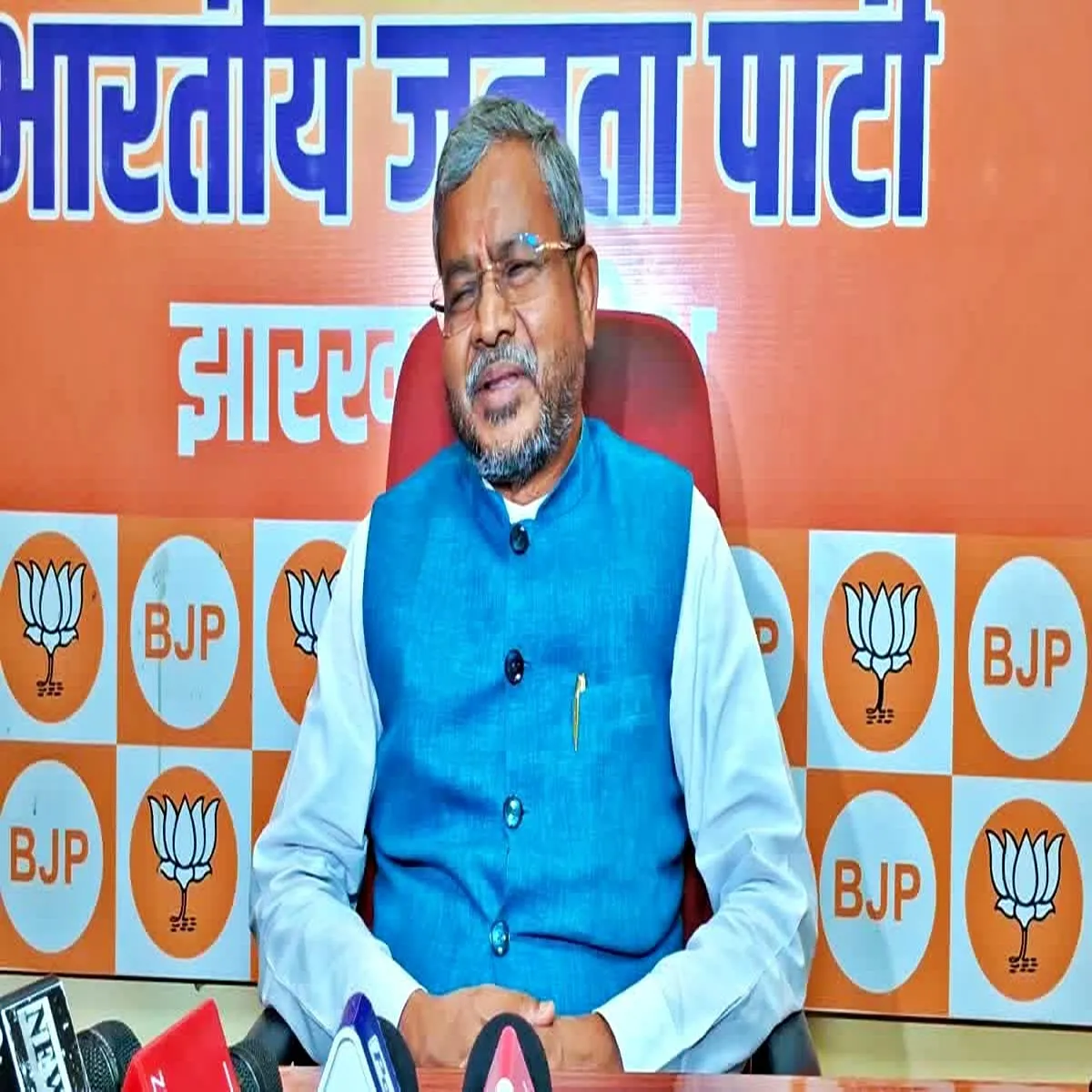 Investigation jharkhand high court asked order