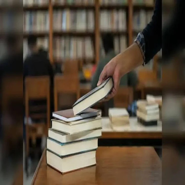 Jk school library material audit