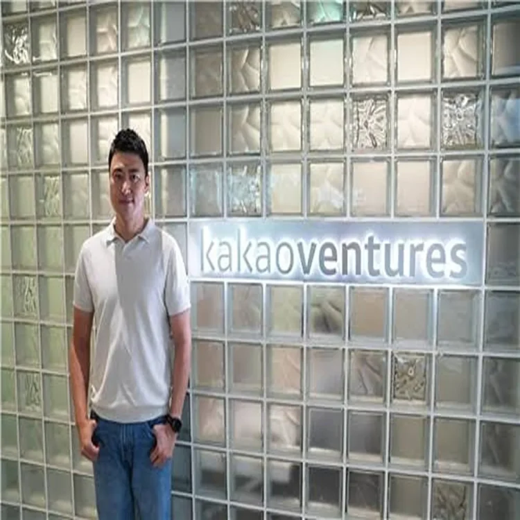 Kakao ventures upbit investment return