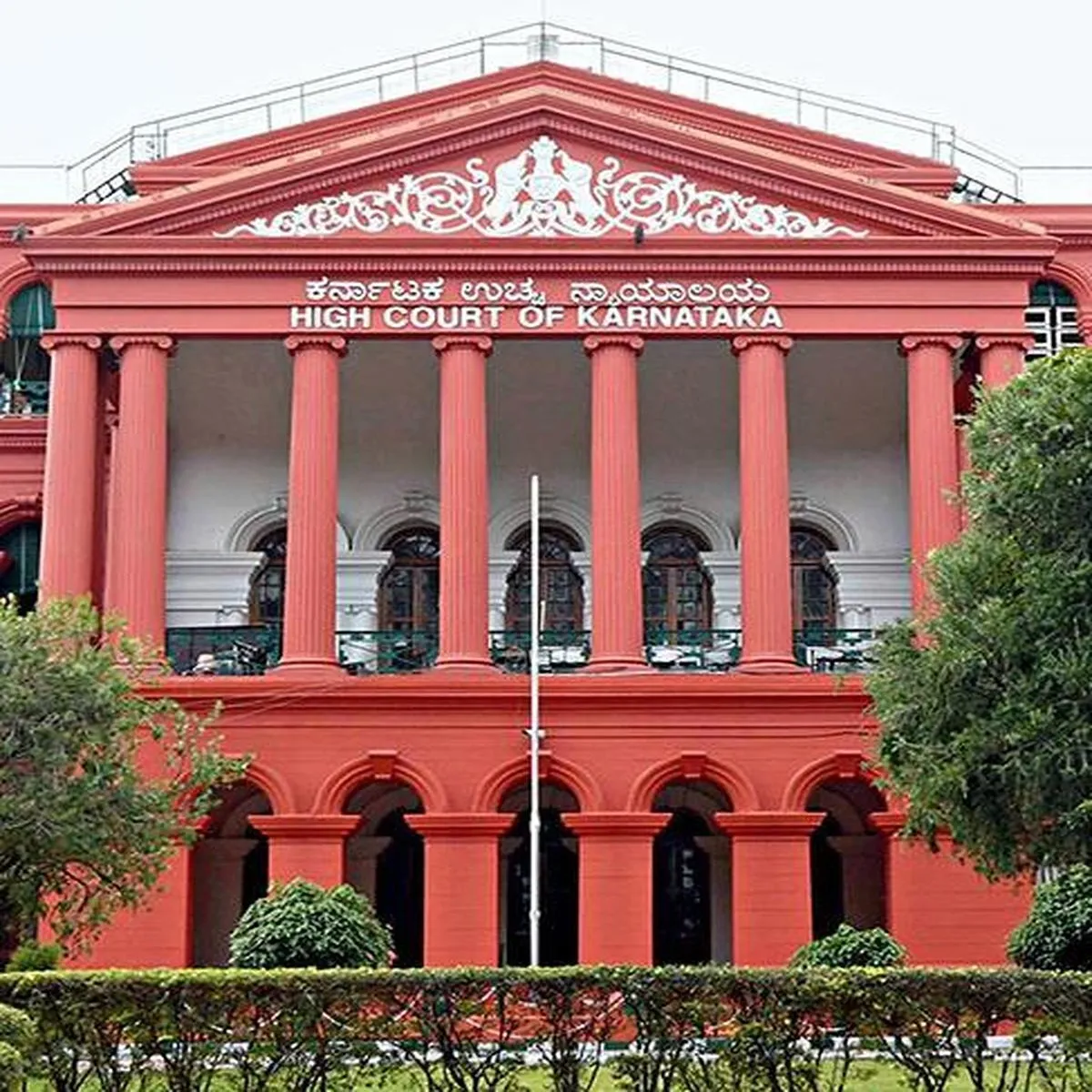 Pocso karnataka high court orders fast