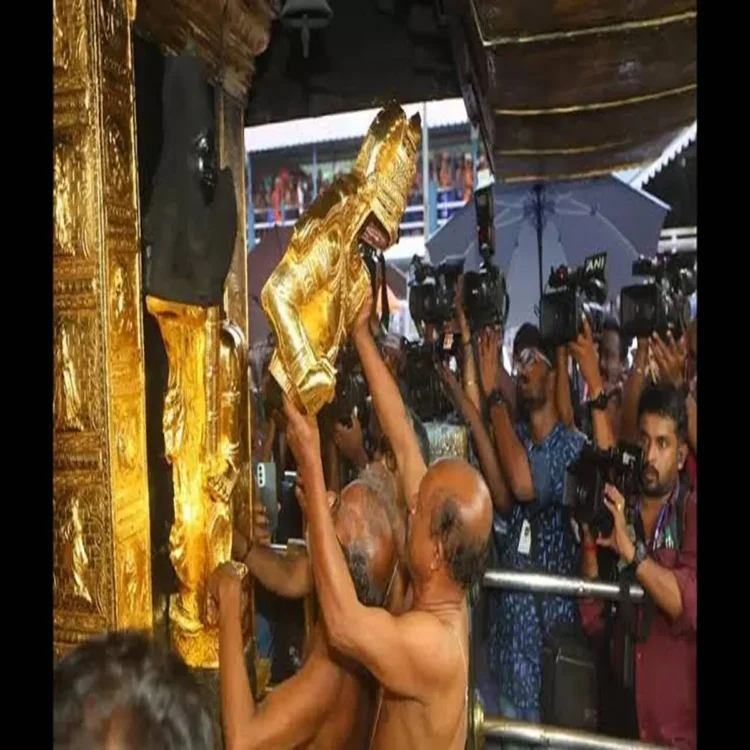 Kerala high court gold probeb