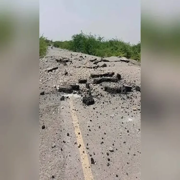 Khyber pakhtunkhwa bannu quadcopter blast