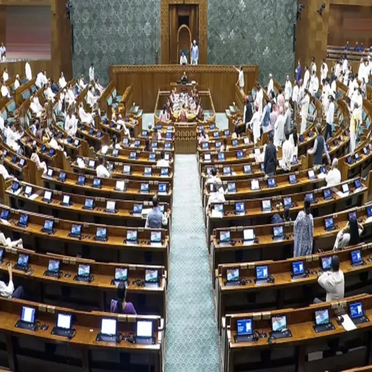 Lok sabha key bills debate 2026