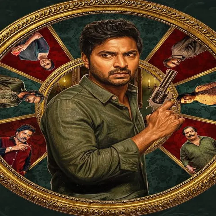 Maaruvesham vaibhav first look murder mystery
