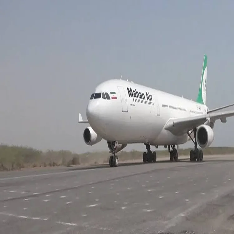 Mahan air sanctions update