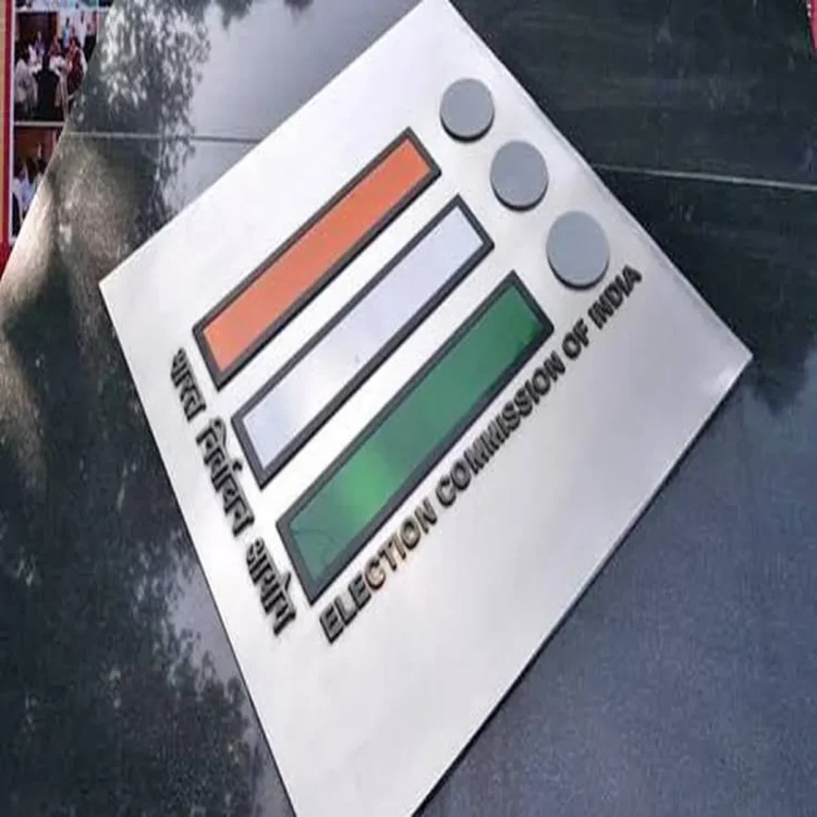Manjalpur bypoll vadodara politics