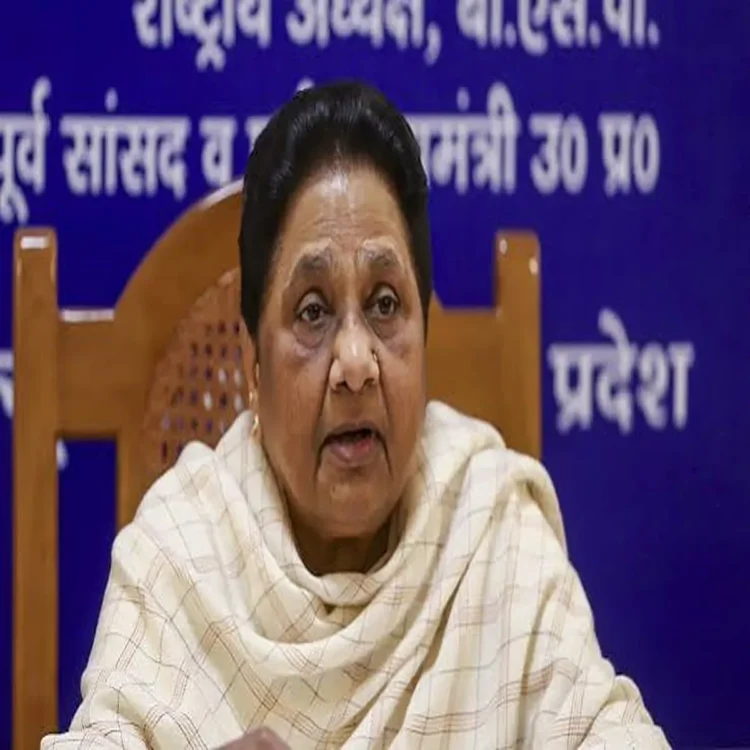 Mayawati bsp seeks district name restoration
