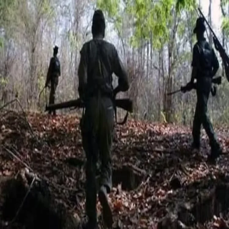 Misir besra maoist leader arrested