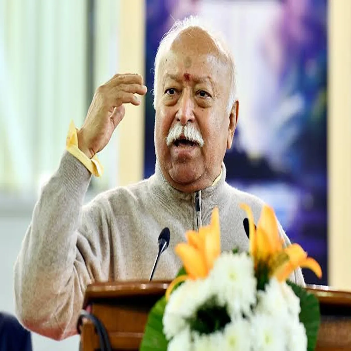 Society mohan bhagwat discusses gen outlook