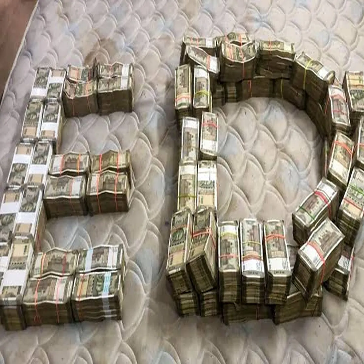 Money laundering conducts multi state raids