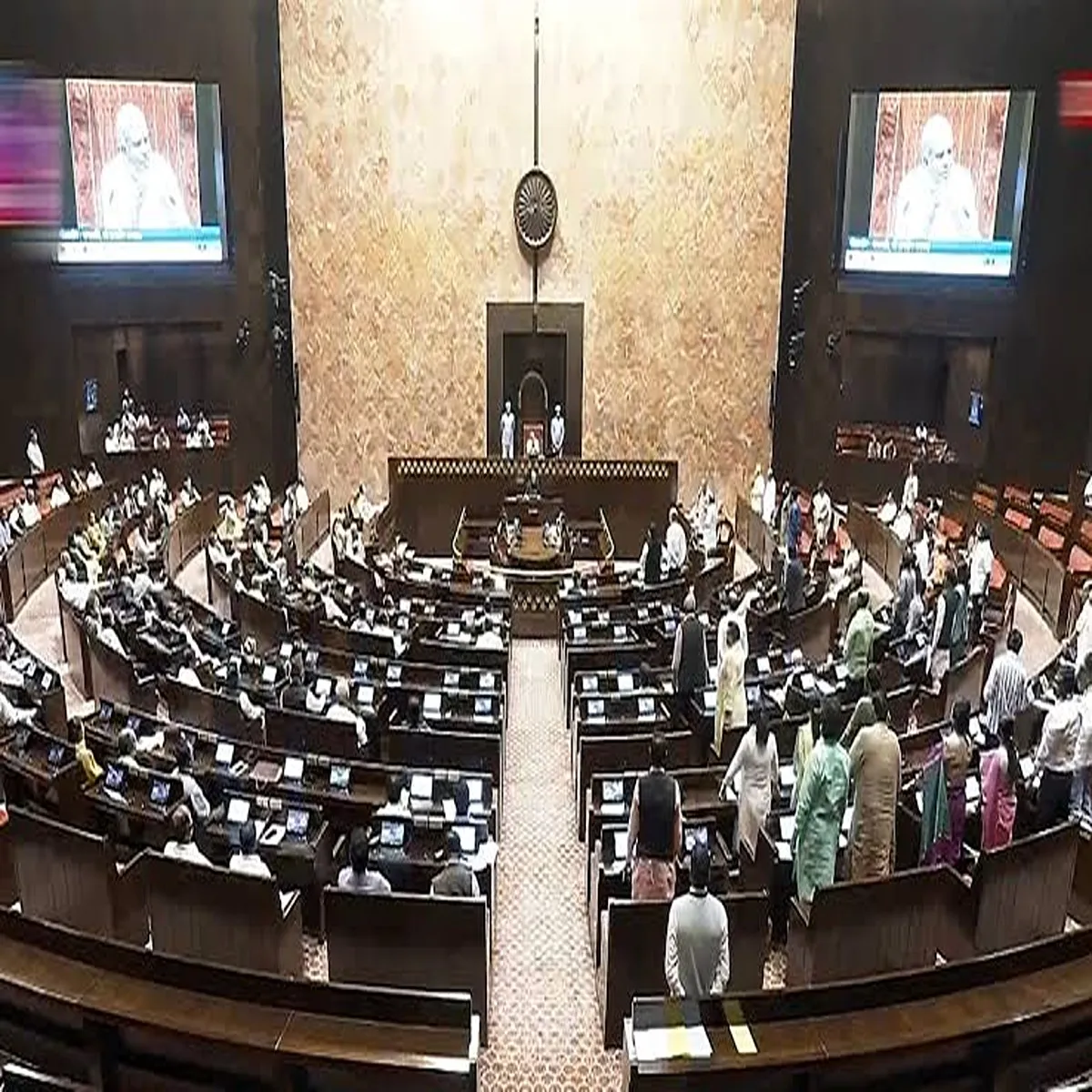 Parliament government brings key reform bills