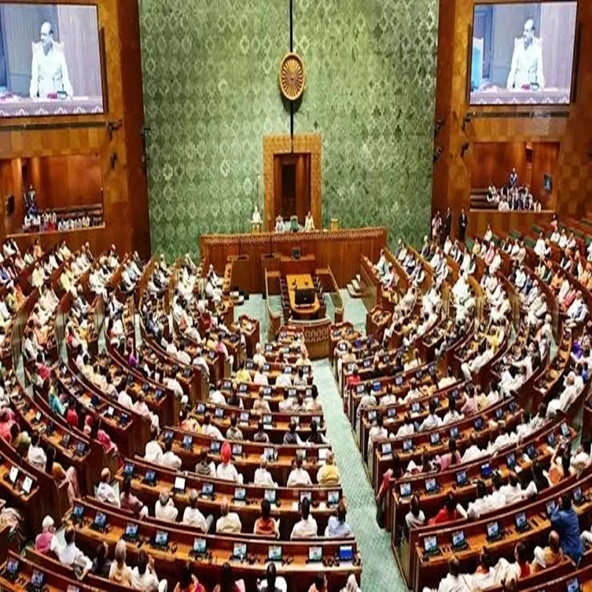Parliament lok sabha set address key