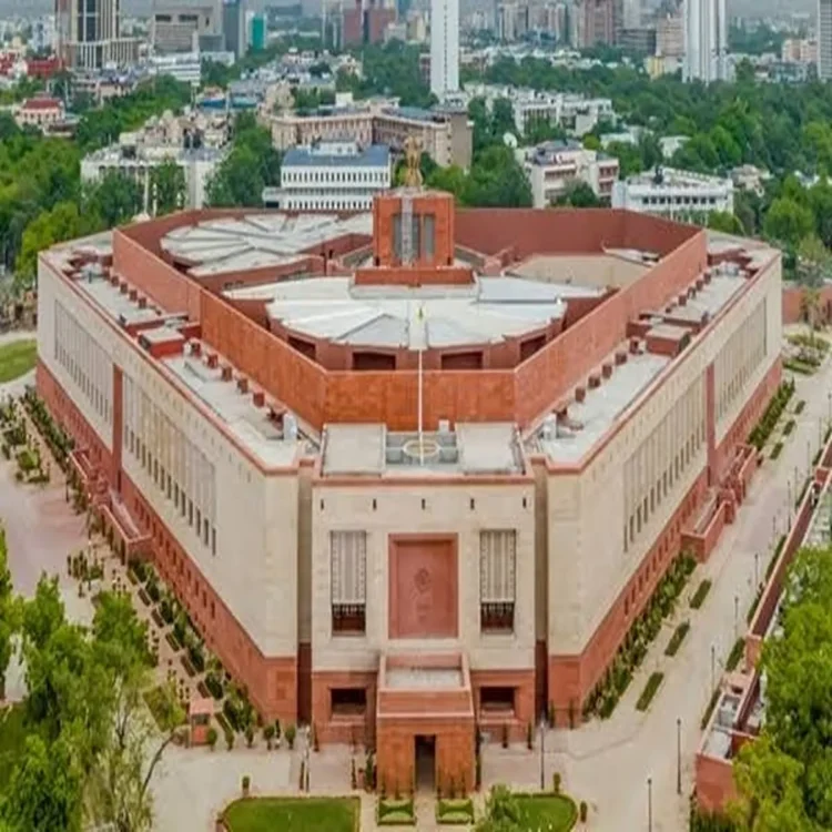 Parliament political notices both houses