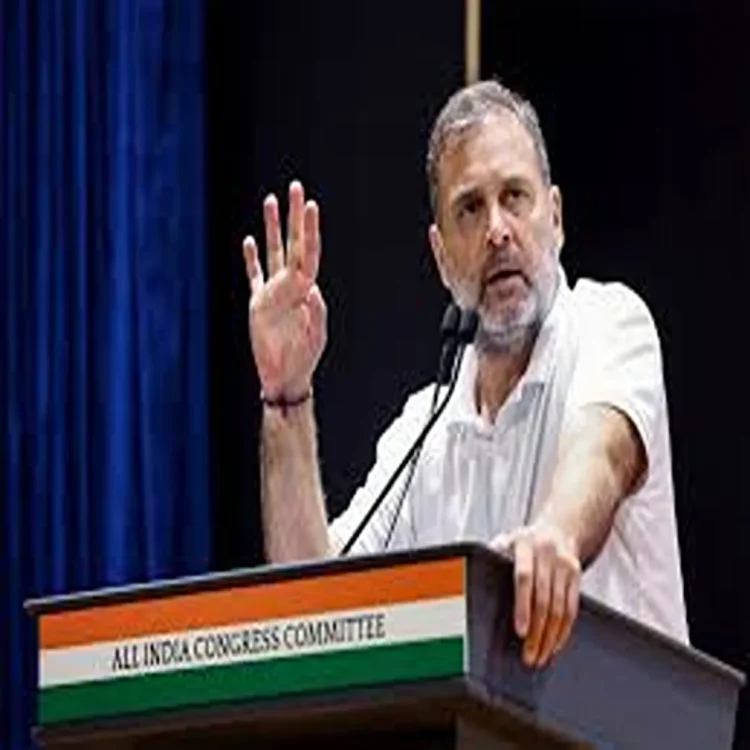 Rahul gandhi dehradun youth address july 17