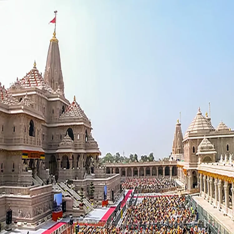 Ram mandir donation case remand hearing
