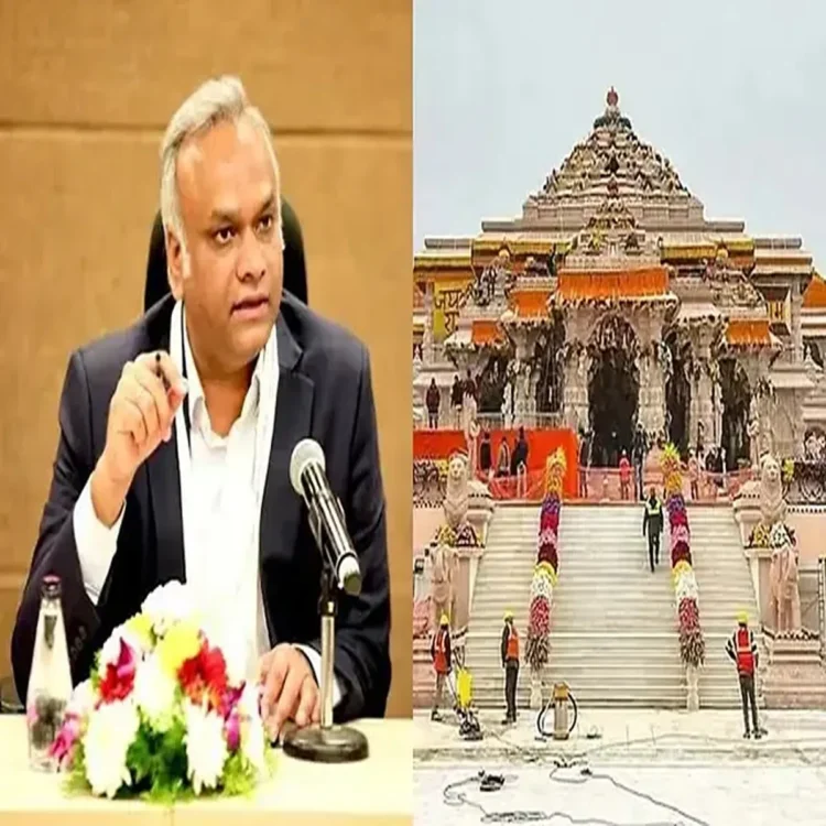 Ram mandir donations rss sit probe