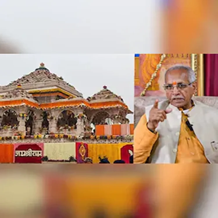 Ram mandir trust clears champat rai