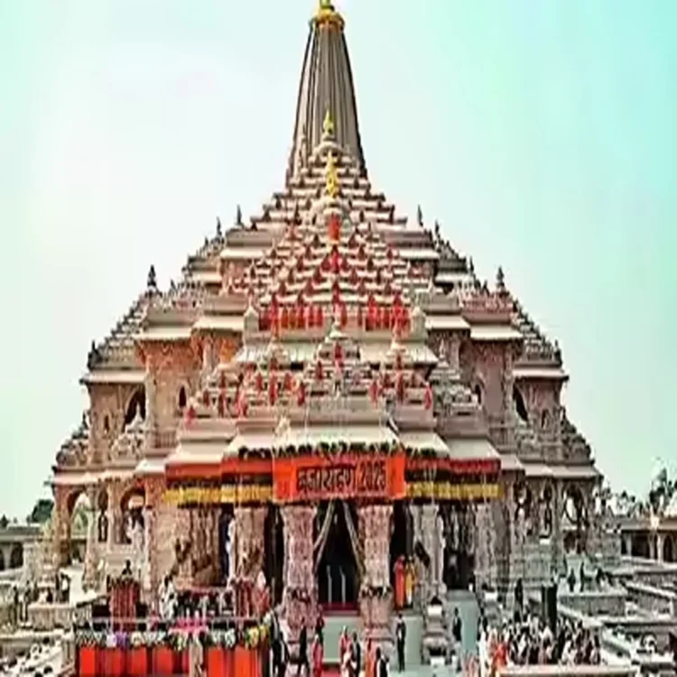 Ram temple ceo probe ayodhya trust
