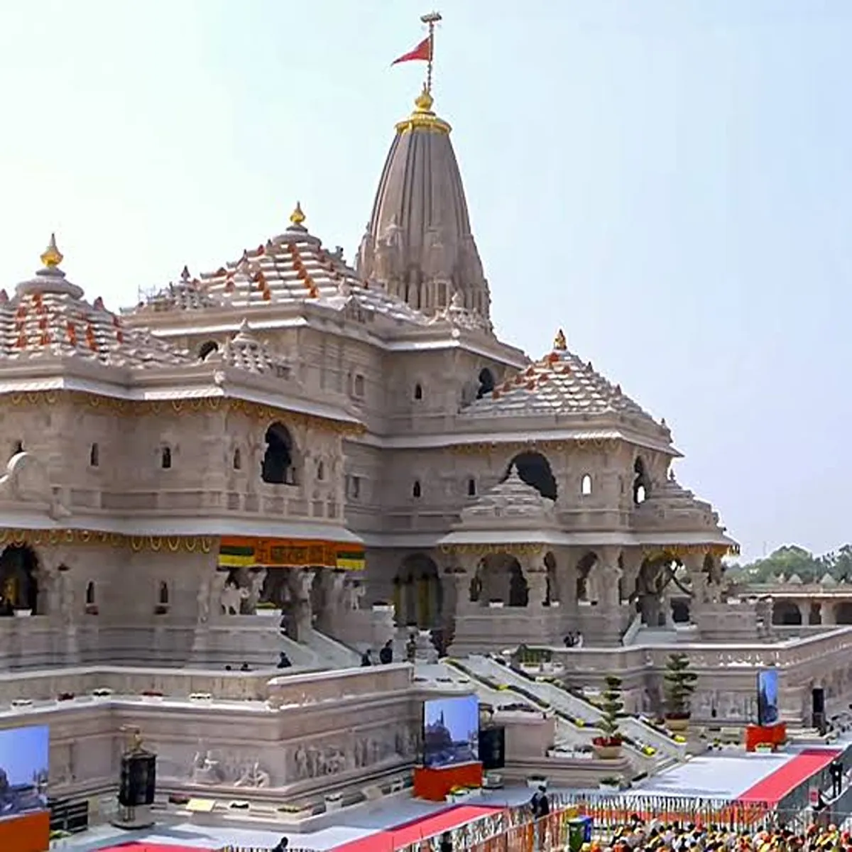 Ram temple donations police seek custody