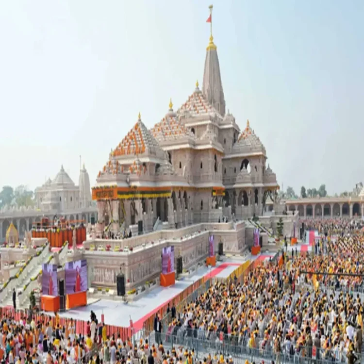 Ram temple funds fir against trust officials