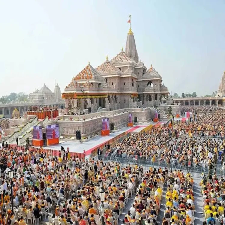 Ram temple trust meeting donation probe ayodhya