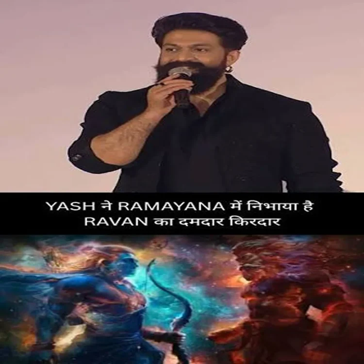 Ramayana yash shares epic film vision