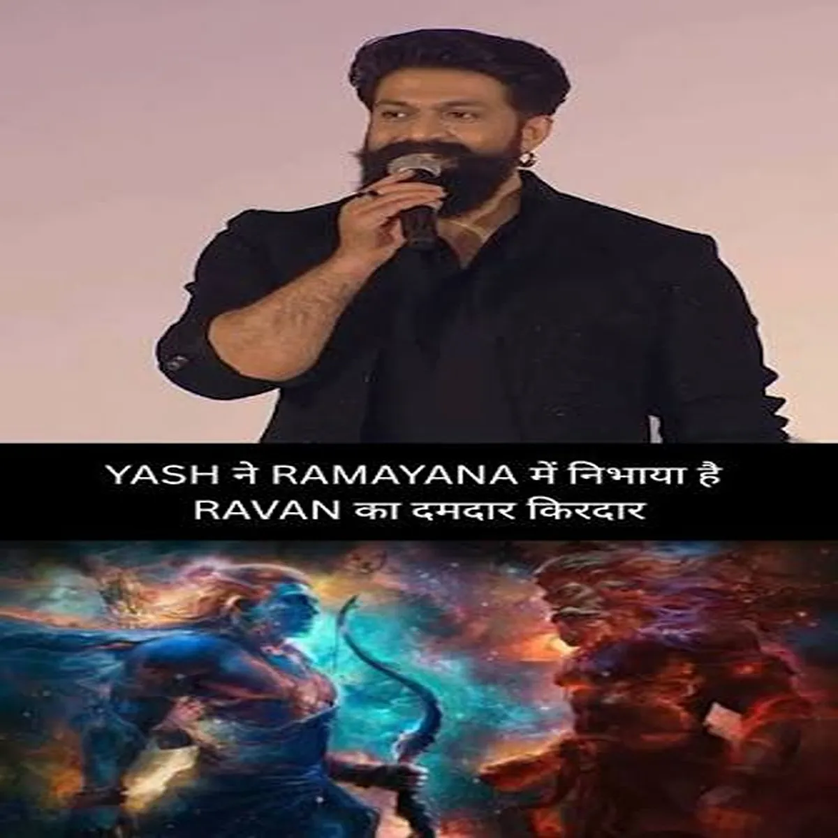 Ramayana yash highlights vision behind bringing