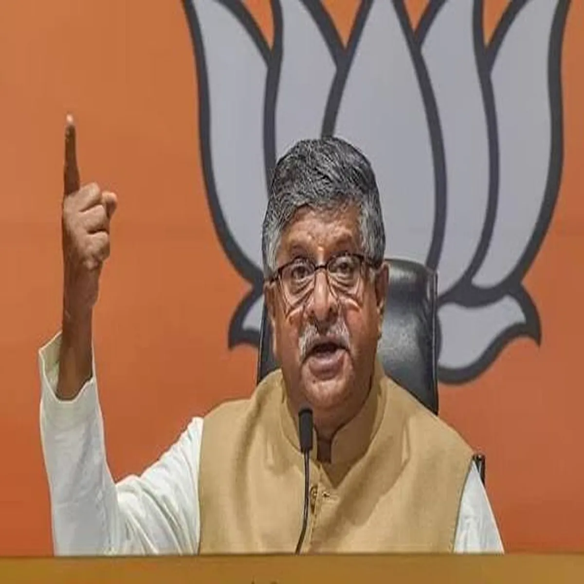 Politics ravi shankar prasad criticises rahul