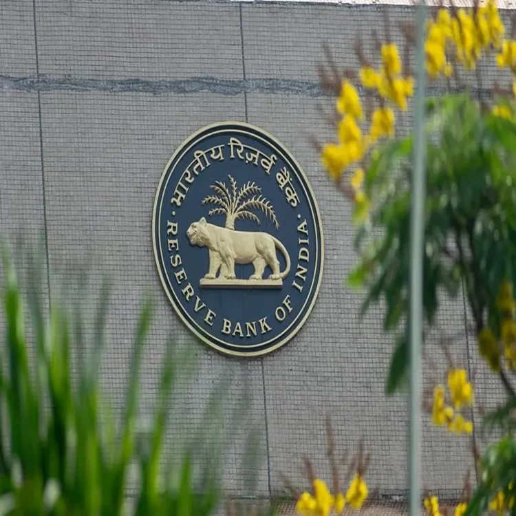 Rbi full government bond auction success