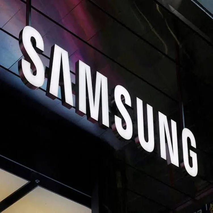 Samsung ai chip demand record profit