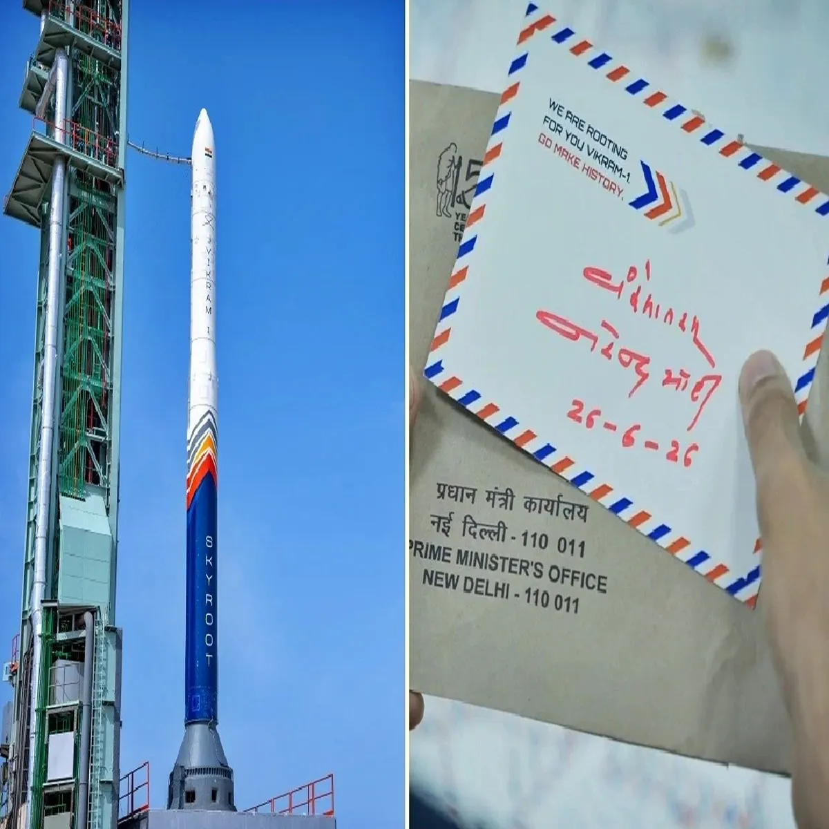 Spacetech modi praises young team behind