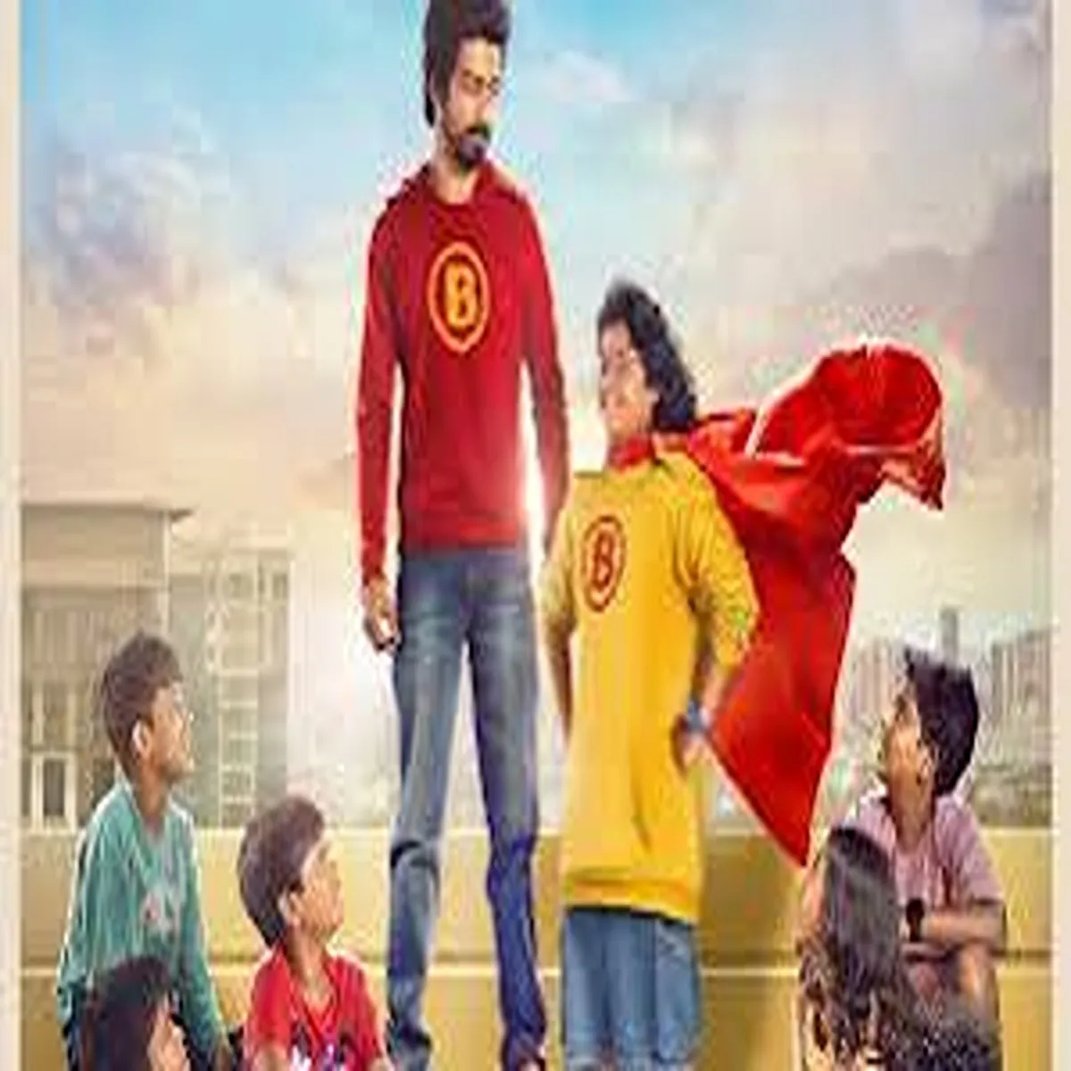 Super hero arjun das family entertainer