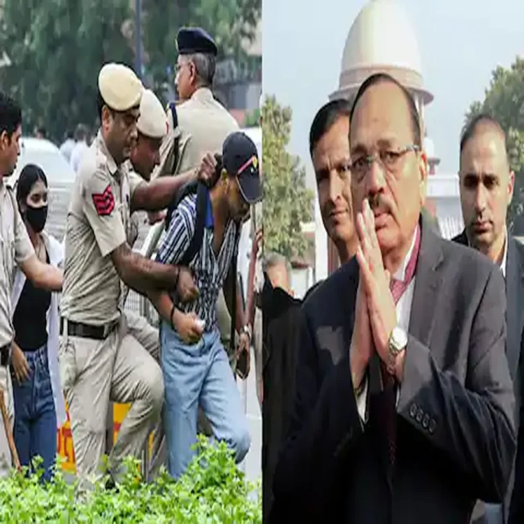 Supreme court cji cjp hearing clarification