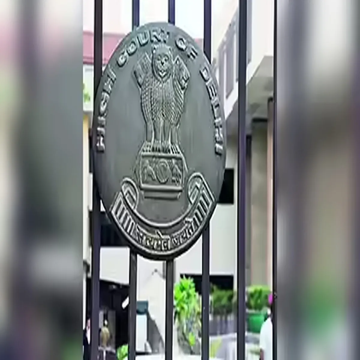 Courtcase supreme court halts delhi high