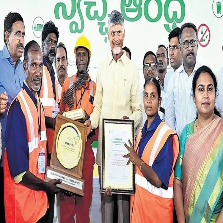 Swarna andhra data led governance