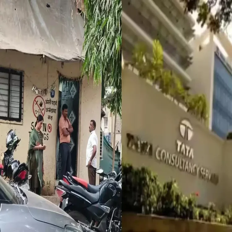 Tcs nashik bail conversion case