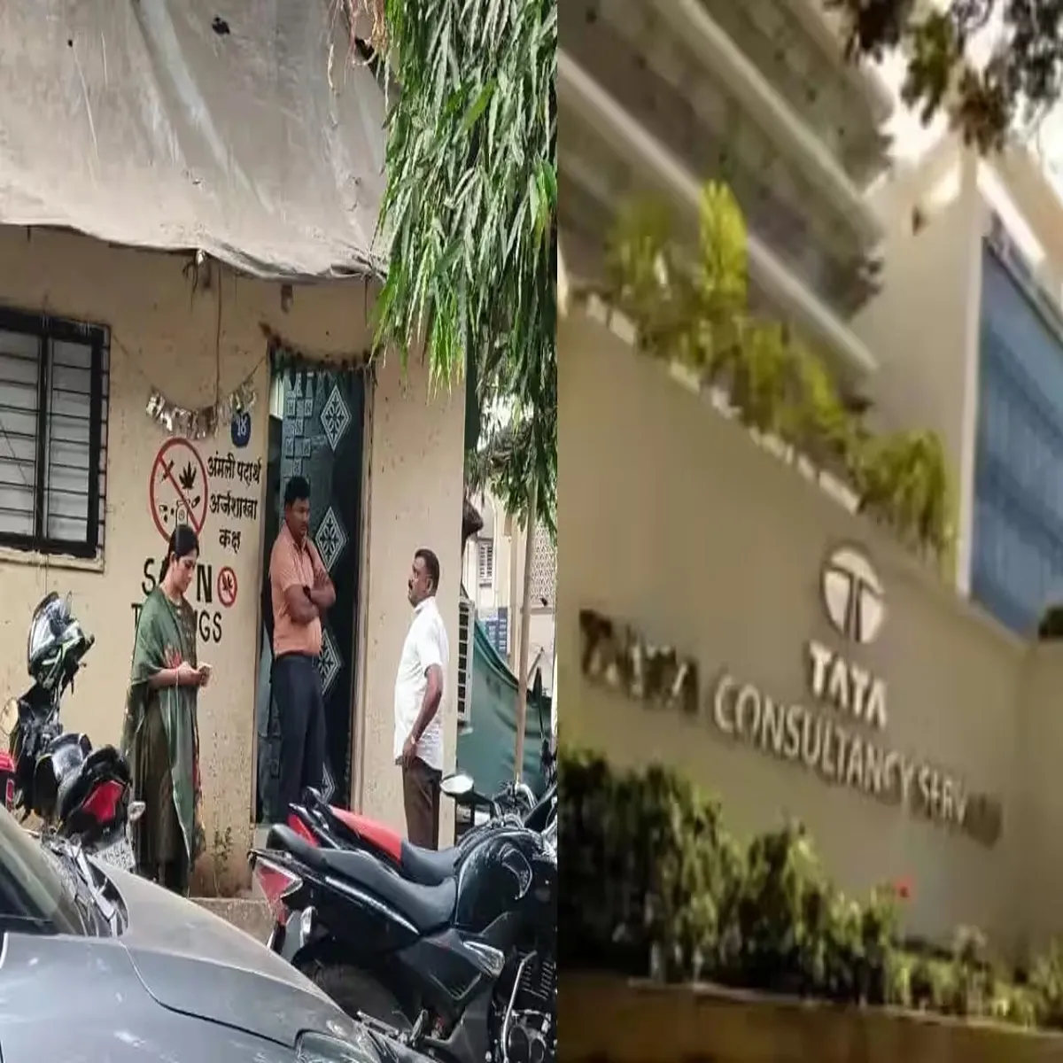 Tcs nashik court grants bail former