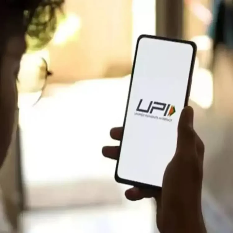 Travelpayments upi burj khalifa booking