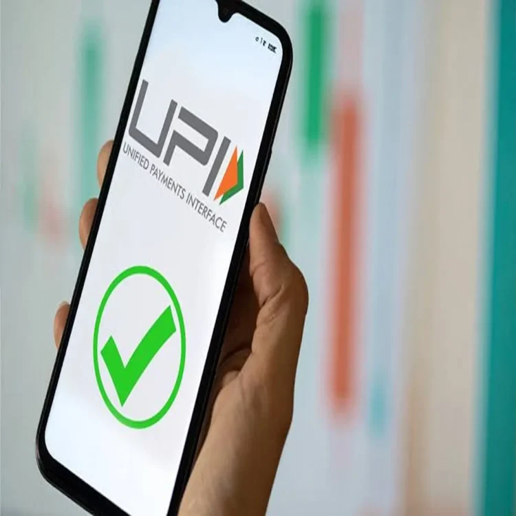 Upi biometric payments june 611 million