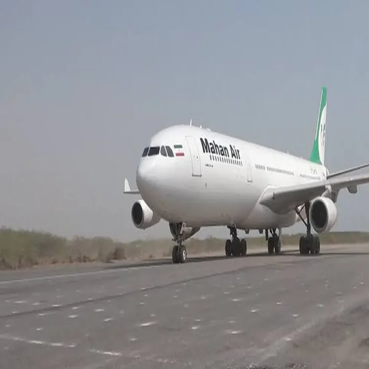 Us expands iran mahan air sanctions