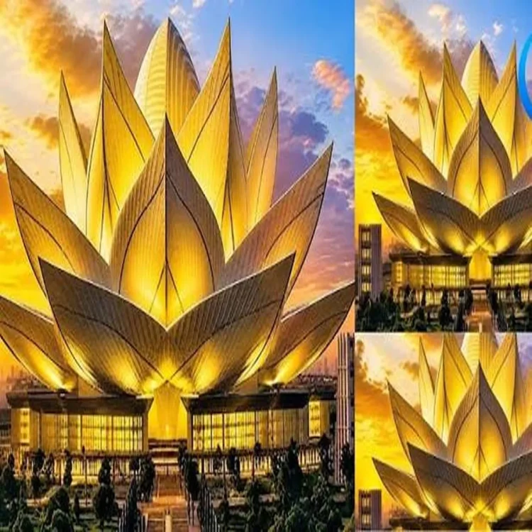 Uttar pradesh lotus vidhan bhawan