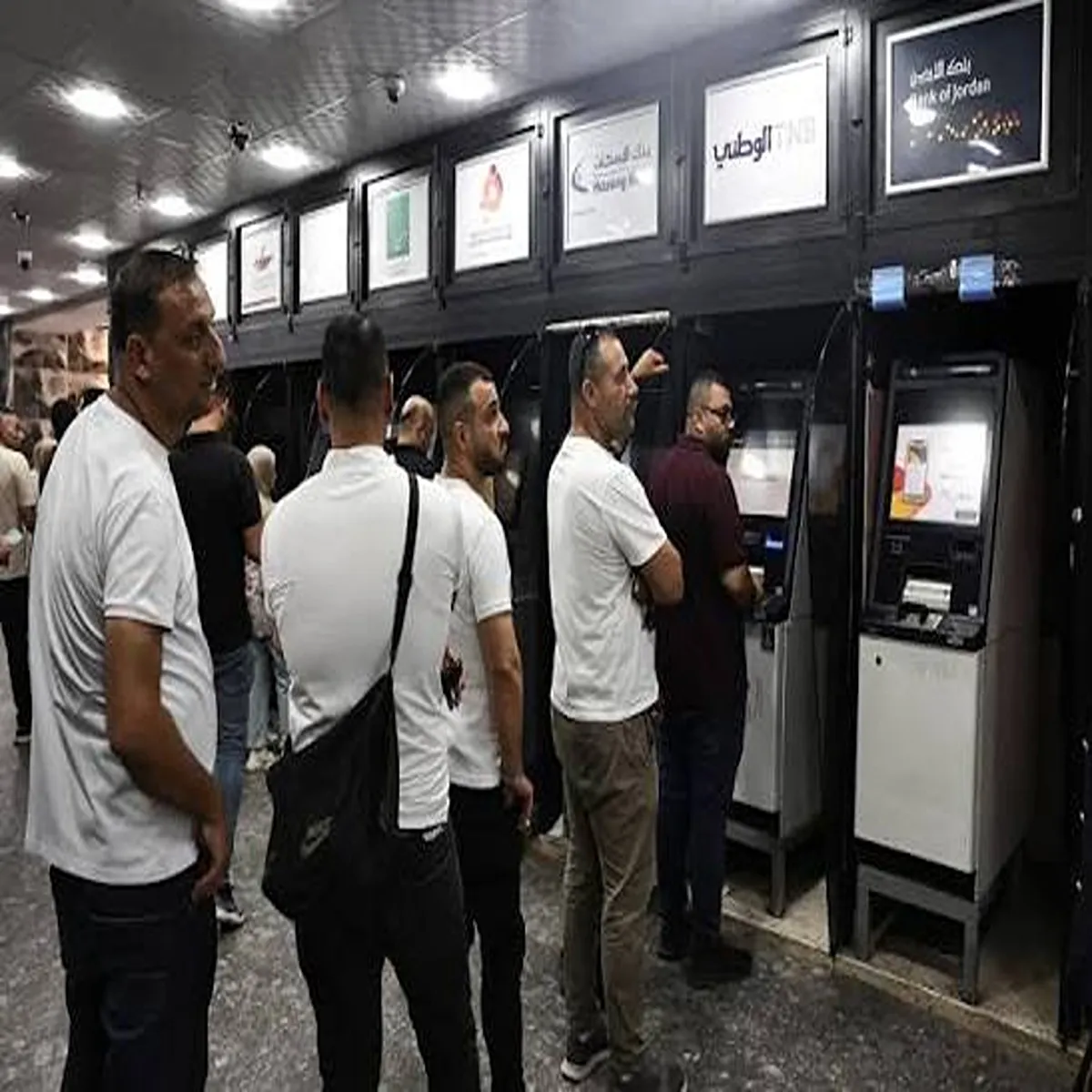 Banking west bank cash overflow disrupts