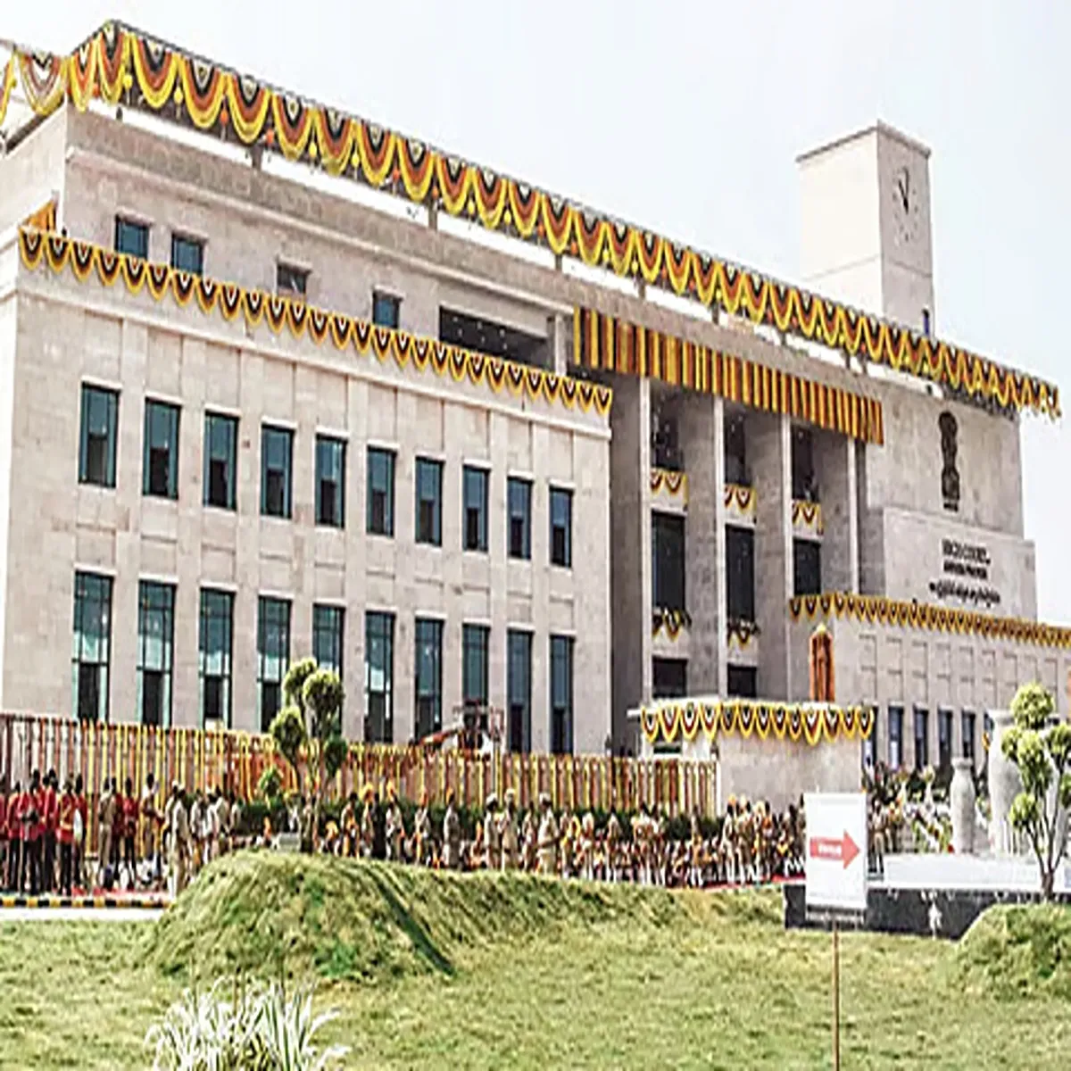 Mining andhra pradesh high court petition
