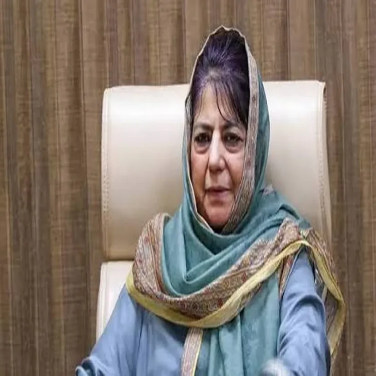 Article 370 pdp leaders fir protest