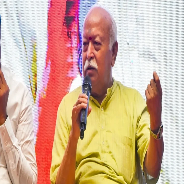 Bhagwat student protests appeal rights