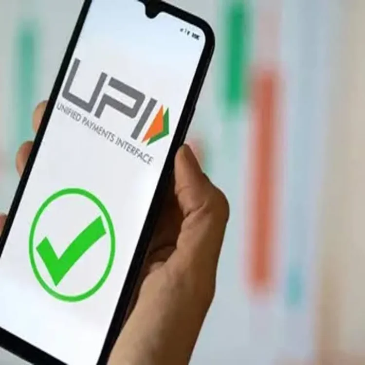 Congress challenges upi law changes