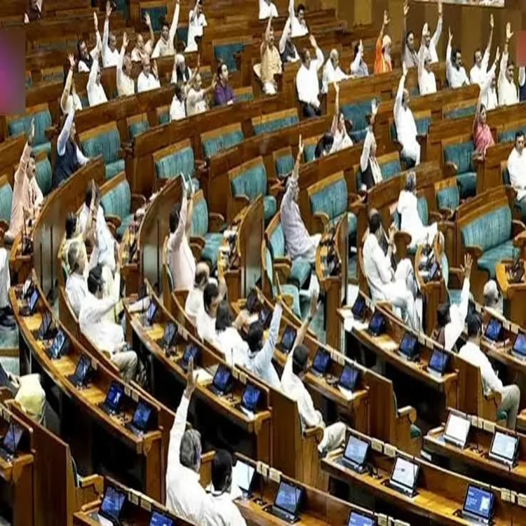 Congress mps student protest debate law