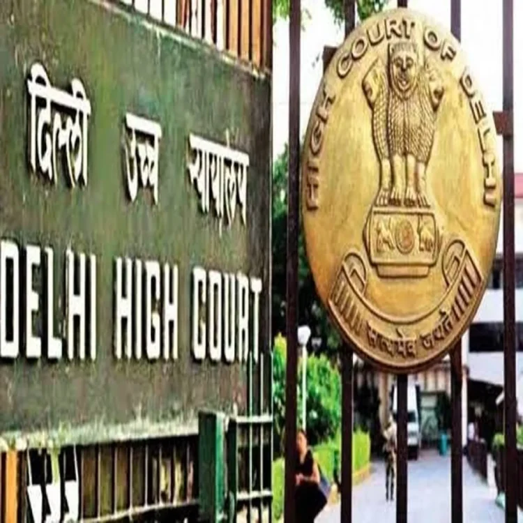 Delhi high court bail rejection